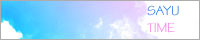 SAYUTIME
